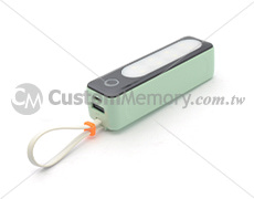 多功能行動電源 - 曜石3號