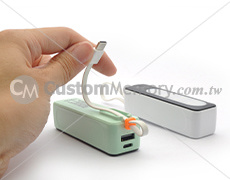 多功能行動電源 - 曜石2號，充電線拉出