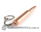 Bullet